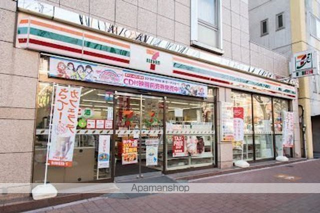 コンビニ　セブン－イレブン早稲田店（コンビニ）まで392m
