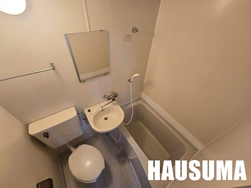 バス・シャワールーム　※他号室写真使用