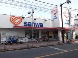 スーパー　sanwa中町店（スーパー）まで487m