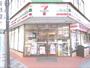 コンビニ　セブンイレブン原町田5丁目店（コンビニ）まで225m