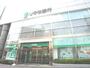 銀行　りそな銀行町田中央支店（銀行）まで597m