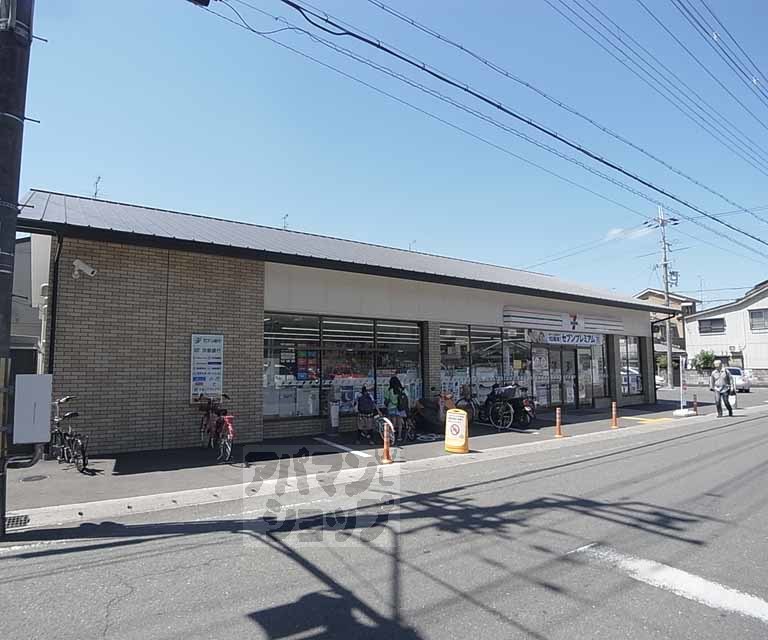 コンビニ　セブンイレブン上桂宮ノ後町店（コンビニ）まで600m