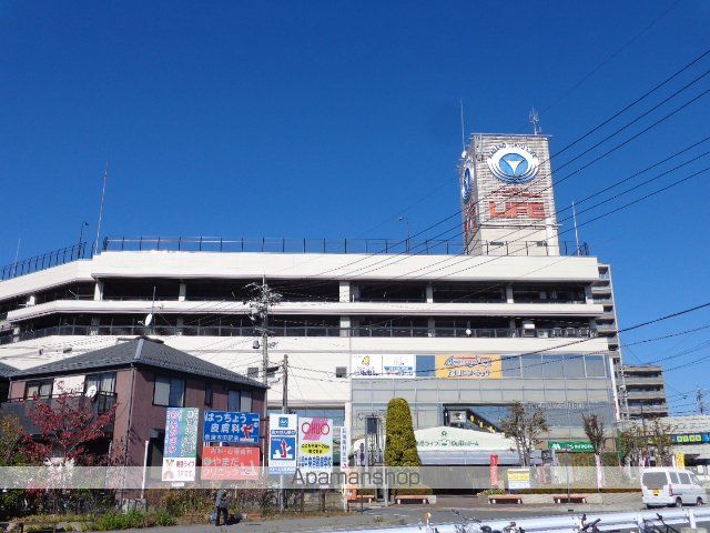 スーパー　東急ライフ（スーパー）まで619m