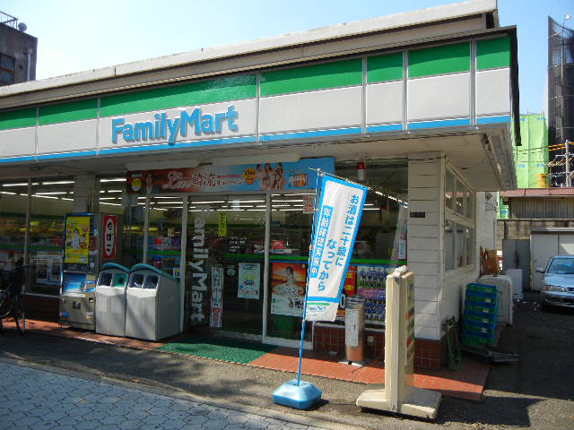 コンビニ　ファミリーマート 小路駅東店（コンビニ）まで564m
