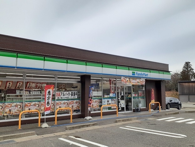 コンビニ　ファミリーマート加賀片山津店（コンビニ）まで1100m