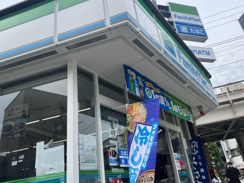コンビニ　ファミリーマート 天満駅前店（コンビニ）まで142m
