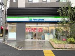 コンビニ　ファミリーマート 中野南台三丁目店（コンビニ）まで393m