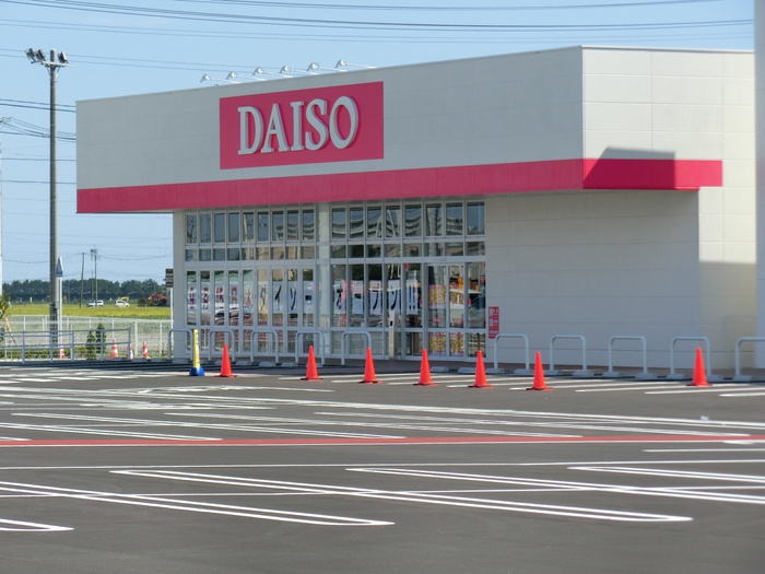 その他　ザ・ダイソークロスモール仙台荒井店（その他）まで390m