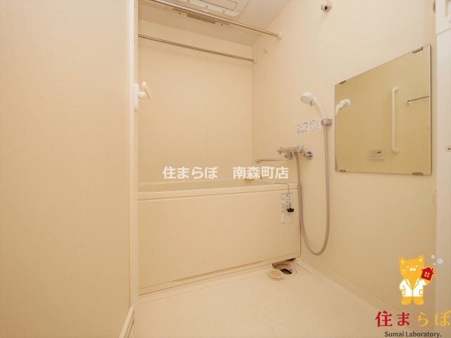 バス・シャワールーム　一日の終わりに使う場所