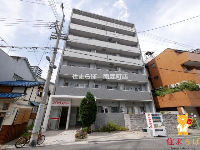 建物外観　★ ★ 口コミ平均4.94のお店 ★ ★
