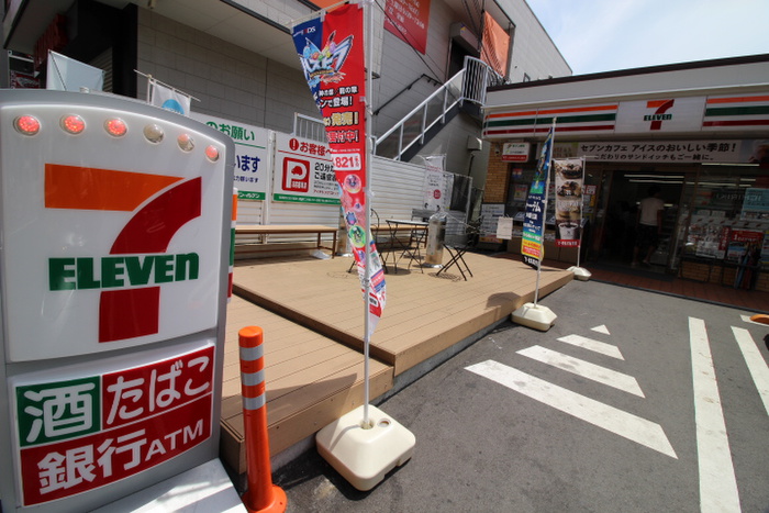 コンビニ　セブンイレブン（コンビニ）まで70m