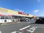 スーパー　ヨークベニマル太平寺店（スーパー）まで670m
