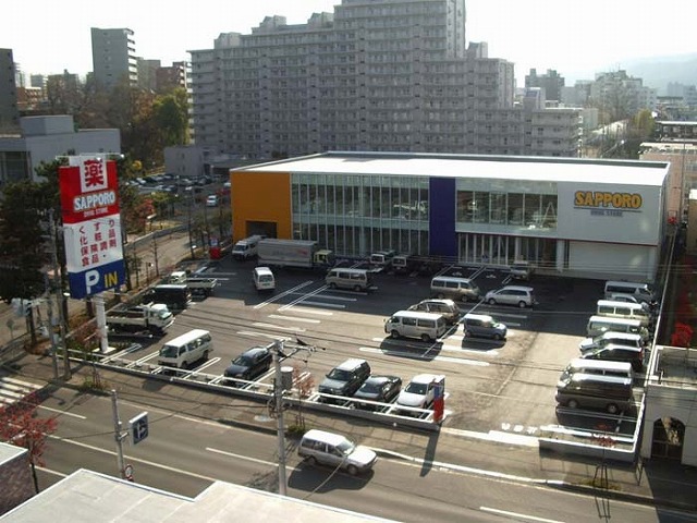 ドラックストア　サツドラ中の島店（ドラッグストア）まで930m