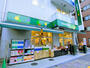 スーパー　マルエツ プチ 花川戸二丁目店（スーパー）まで190m