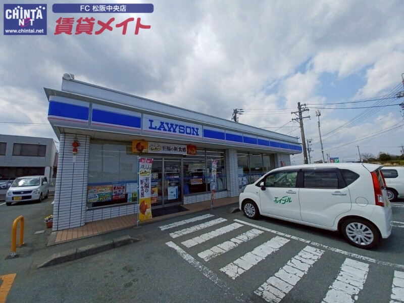 コンビニ　ローソン松阪松ヶ島店（コンビニ）まで1368m