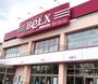 スーパー　ベルクス板橋中台店（スーパー）まで450m