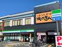 コンビニ　ファミリーマート板橋前野町６丁目店（コンビニ）まで280m