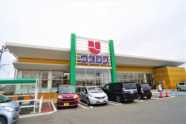 スーパー　ウオロク内野店（スーパー）まで714m