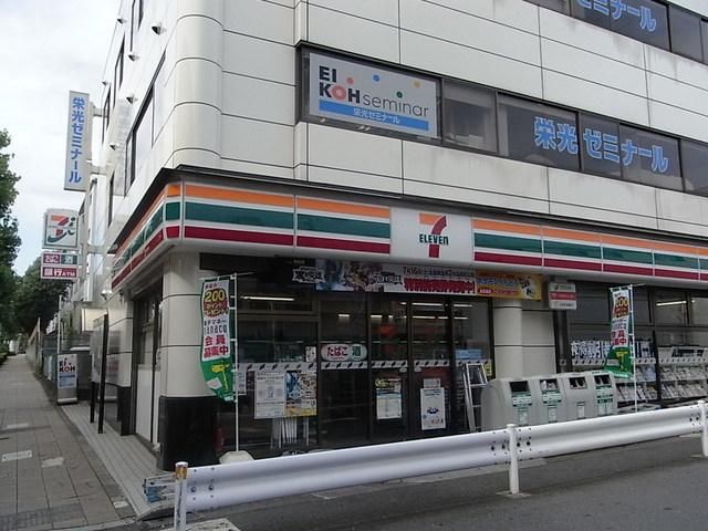 コンビニ　セブンイレブン（コンビニ）まで270m
