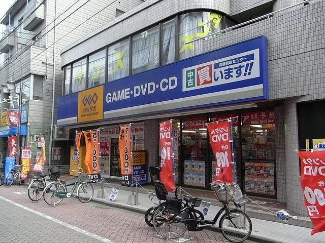 その他　ゲオ（その他）まで420m