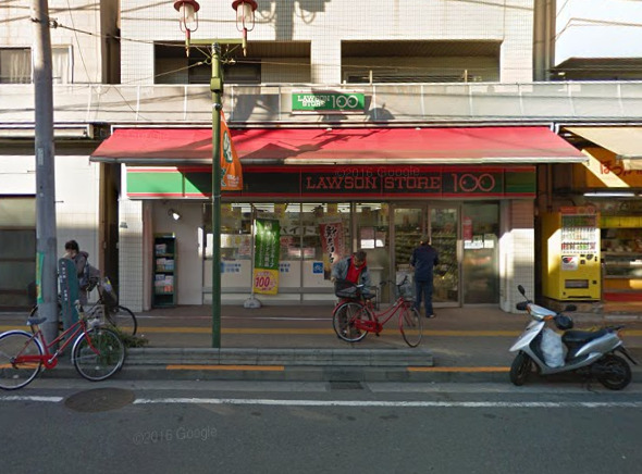 コンビニ　ローソンストア100 台東清川二丁目店（コンビニ）まで217m