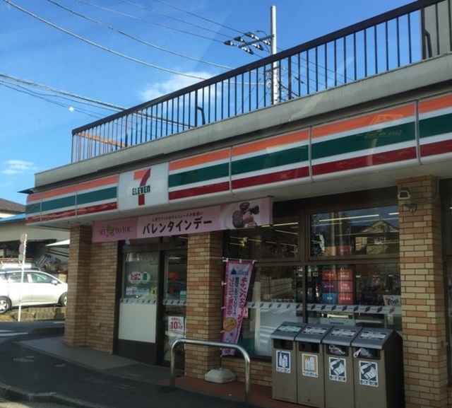 コンビニ　セブンイレブン横浜上菅田町店（コンビニ）まで1166m