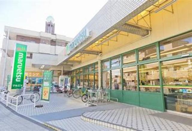 スーパー　マルエツ田柄店（スーパー）まで342m