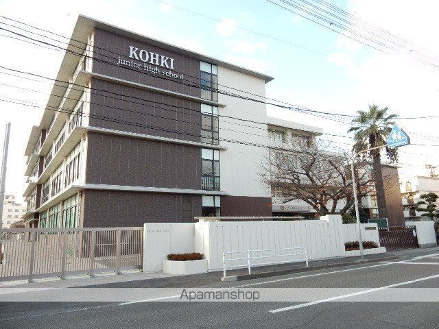 中学校　岡山市立岡輝中学校（中学校）まで761m