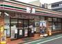 コンビニ　セブンイレブン練馬北町8丁目店（コンビニ）まで148m
