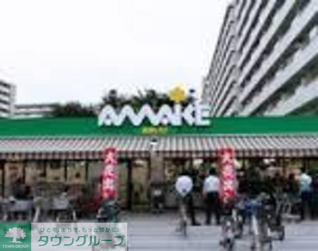 スーパー　スーパーあまいけ久米川店（スーパー）まで440m