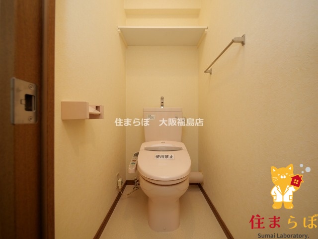 トイレ　意外と見られるポイント