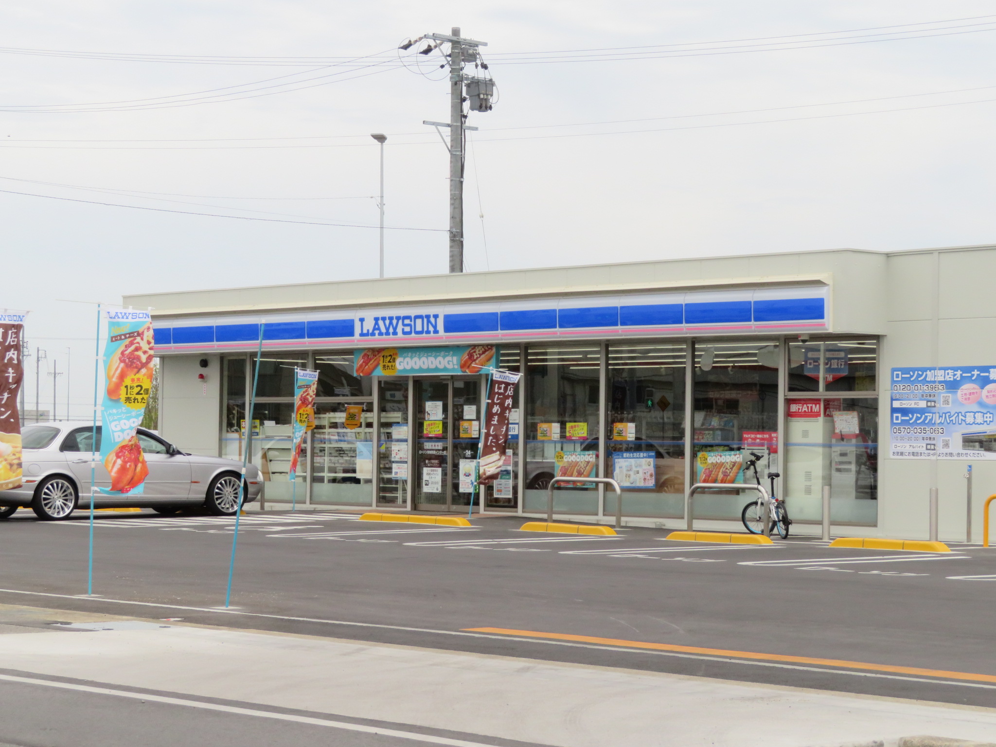 コンビニ　ローソン 安城和泉インター店（コンビニ）まで488m