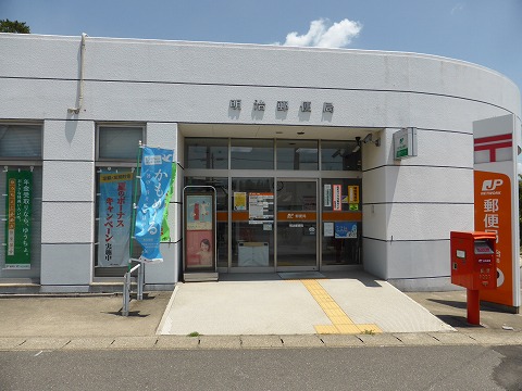 郵便局　明治郵便局（郵便局）まで730m