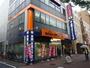 レンタルビデオ　BOOKOFF PLUS 池袋要町店（レンタルビデオ）まで814m