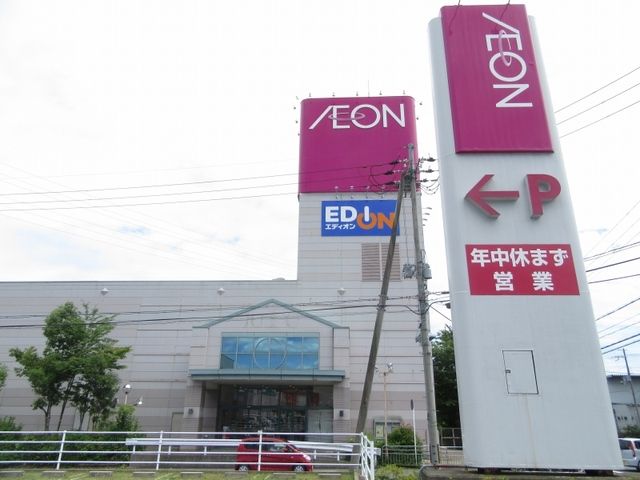 その他　イオン 福知山店（その他）まで1890m