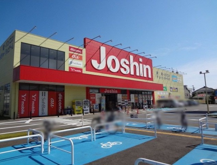 その他　ジョーシン姫路東店（その他）まで843m