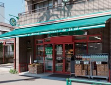 スーパー　まいばすけっと小村井駅前店（スーパー）まで283m