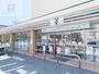 コンビニ　セブンイレブン大阪豊里大橋店（コンビニ）まで593m