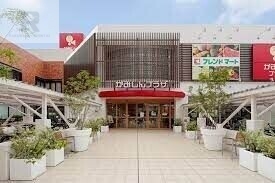 ショッピングセンター　かみしんプラザ（ショッピングセンター）まで1362m