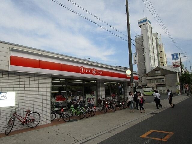 コンビニ　ローソン（コンビニ）まで468m