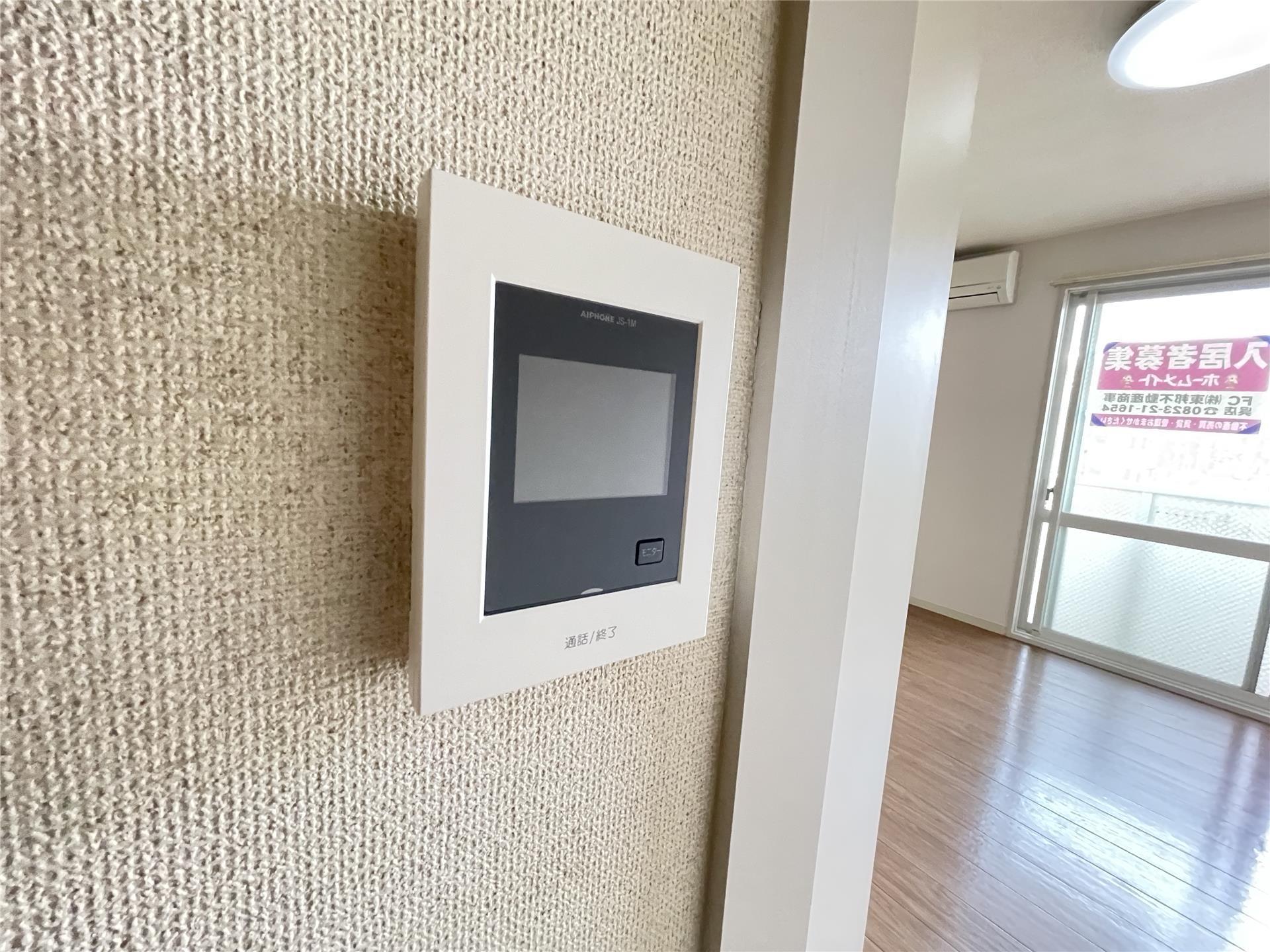 セキュリティ　同仕様画像