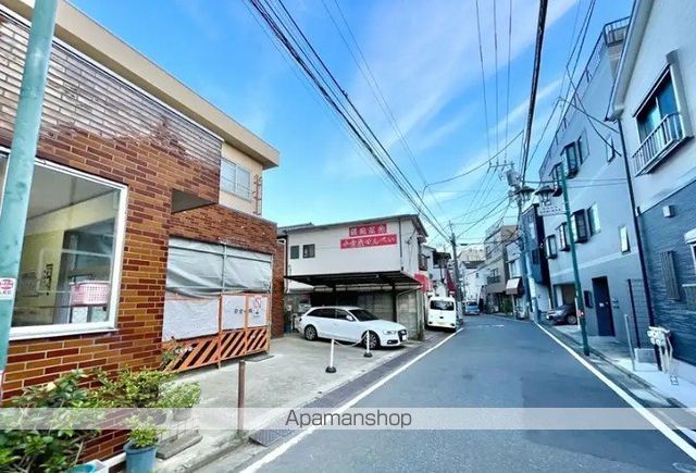 その他　【スーパー】まいばすけっと　雑司が谷1丁目店（その他）まで657m