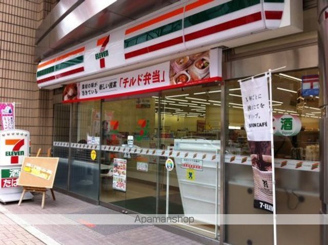 その他　【コンビニエンスストア】セブンイレブン　文京音羽1丁目店（その他）まで537m