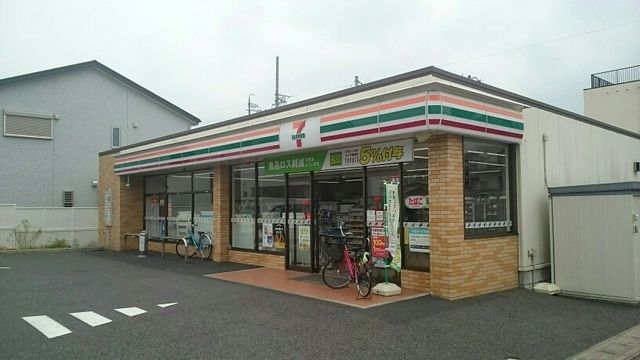 コンビニ　セブンイレブン（コンビニ）まで230m