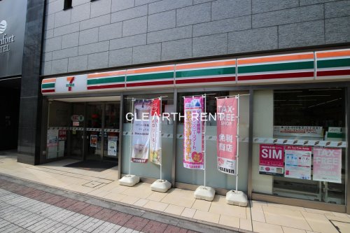 コンビニ　セブンイレブン 日本橋馬喰町店（コンビニ）まで493m