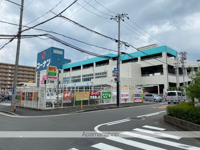その他　ホームセンターコーナン布施駅前店（その他）まで240m
