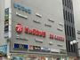 ホームセンター　ビックカメラ立川店（ホームセンター）まで738m