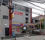 コンビニ　ミニストップ 福島野田2丁目店（コンビニ）まで791m