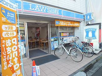 コンビニ　ローソン 調布駅南口店（コンビニ）まで263m