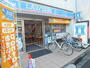 コンビニ　ローソン 調布駅南口店（コンビニ）まで263m